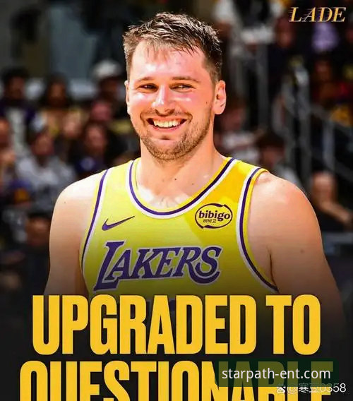 东契奇43分引领湖人进攻风暴：一场流畅赛事体验的技术解析