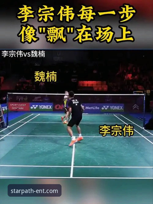 星空娱乐平台体验 皮特森38分导演逆转,福建终结北京四连胜:一场战术执行力与关键球处理的深度评测